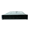 Купить серверы Lenovo в Нижнем Новгороде по доступной цене | GALTSYSTEMS