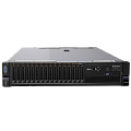 Купить серверы IBM в Нижнем Новгороде по доступной цене | GALTSYSTEMS